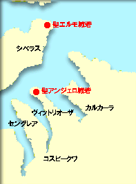 �}���^���̎�s���@���b�^�ƃX���[�E�V�e�B�[�Y�̗��}