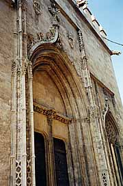 �n���C�f�Ղłɂ���������@�����V�A�i�X�y�C���j�̃��E�����n�i�����̎�����j